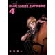 BLUE GIANT SUPREME 4（小学館） [電子書籍]
