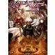 ソード・ワールド2.0サプリメント ウィザーズトゥーム（KADOKAWA） [電子書籍]