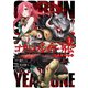 ゴブリンスレイヤー外伝：イヤーワン 1巻（スクウェア･エニックス） [電子書籍]