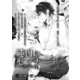 純白のセレナーデ【イラスト入り】（リブレ） [電子書籍]