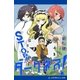 STOP！！ ダークネス！（アドレナライズ） [電子書籍]