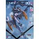 エヴァンゲリオン ANIMA 3（KADOKAWA） [電子書籍]