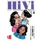 HiVi（ハイヴィ） 2018年4月号（ステレオサウンド） [電子書籍]