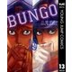 BUNGO―ブンゴ― 13（集英社） [電子書籍]