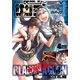 月刊サンデーGX 2018年4月号（2018年3月19日発売）（小学館） [電子書籍]
