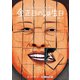 金正日の誕生日（誠文堂新光社） [電子書籍]