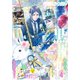 月刊Gファンタジー 2018年4月号（スクウェア･エニックス） [電子書籍]