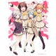 さくらマイマイ 3（KADOKAWA） [電子書籍]