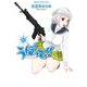 うぽって！！(10)（KADOKAWA） [電子書籍]