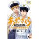 あおざくら 防衛大学校物語 7（小学館） [電子書籍]