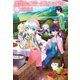 異世界はスマートフォンとともに。12（ホビージャパン） [電子書籍]