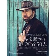 THE RAKE JAPAN EDITION（ザ・レイク ジャパン・エディション） ISSUE21（THE RAKE JAPAN） [電子書籍]