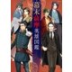 幕末薩摩英雄図鑑（メディアソフト） [電子書籍]
