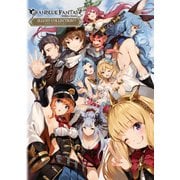 グランブルーファンタジー ILLUST COLLECTION（KADOKAWA Game Linkage） [電子書籍]