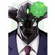 魔王などがブラック企業の社長になる漫画（一迅社） [電子書籍]