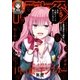 Comic REX (コミック レックス) 2018年5月号（一迅社） [電子書籍]