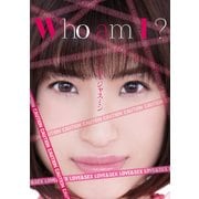 Who am I ？（KADOKAWA） [電子書籍]