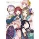 ソフィー・フィリス・リディー＆スールのアトリエ 不思議シリーズ 公式ビジュアルコレクション（KADOKAWA Game Linkage） [電子書籍]