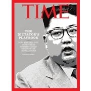 TIME 2018年04/09号（タイムマガジンホンコンリミテッド） [電子書籍]