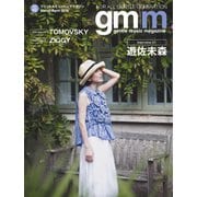 Gentle music magazine（ジェントルミュージックマガジン） Vol.42（K-SWING） [電子書籍]