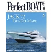Perfect BOAT（パーフェクトボート）  2018年5月号（パーフェクトボート） [電子書籍]