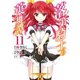 落第騎士の英雄譚《キャバルリィ》 11巻（スクウェア･エニックス） [電子書籍]