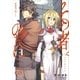 その者。のちに・・・ 08（アース・スターエンターテイメント） [電子書籍]