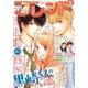 別冊フレンド 2018年5月号（2018年4月13日発売）（講談社） [電子書籍]