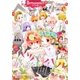 ベツコミ 2018年5月号（2018年4月13日発売）（小学館） [電子書籍]
