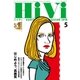 HiVi（ハイヴィ） 2018年5月号（ステレオサウンド） [電子書籍]