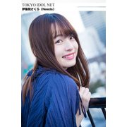 「TOKYO IDOL NET」 伊集院さくら （Needs）（インプレス） [電子書籍]
