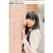 「TOKYO IDOL NET」 橘はるか （Ange☆Reve）（インプレス） [電子書籍]