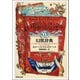 幻獣辞典（河出書房新社） [電子書籍]