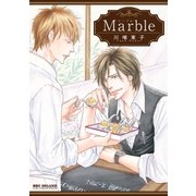 Marble（リブレ） [電子書籍]