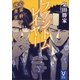 ファントムレイヤー 心霊科学捜査官（講談社） [電子書籍]