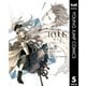 Levius/est(レビウス エスト) 5（集英社） [電子書籍]