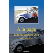 （音声データ付き）時事フランス語 2011年度版（朝日出版社） [電子書籍]
