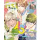 B's-LOG 2018年6月号（KADOKAWA Game Linkage） [電子書籍]