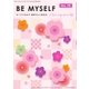 BE MYSELF No.78（ビーマイセルフ-R） [電子書籍]