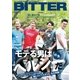 BITTER 2018年6月号（大洋図書） [電子書籍]