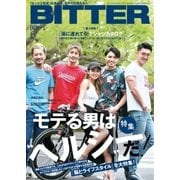 BITTER 2018年6月号（大洋図書） [電子書籍]