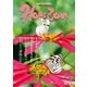 ホライゾン 第30号（エアポートTVネットワークジャパン） [電子書籍]