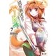 異世界迷宮でハーレムを 7（主婦の友社） [電子書籍]