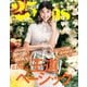 25ans （ヴァンサンカン） 2018年6月号（ハースト婦人画報社） [電子書籍]