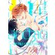and310～非モテ博士と恋するアンドロイド～ 分冊版（双葉社） [電子書籍]