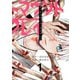 デッドマウント・デスプレイ 1巻（スクウェア･エニックス） [電子書籍]