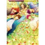 遅刻魔クロニクル 【いきなり最強YouTuber！】ノベルプロジェクト 01/レイターズ（KADOKAWA） [電子書籍]