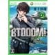 BTOOOM！ 1巻（新潮社） [電子書籍]