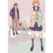 Naviko 2巻（完）（新潮社） [電子書籍]