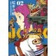 女子攻兵 2巻（新潮社） [電子書籍]